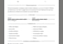 write an executive resume, cv, cover letter, and linkedin profile